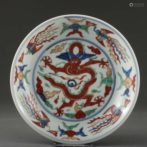 CHINESE WUCAI PORCELAIN DRAGON PLATE,MING DYNASTY