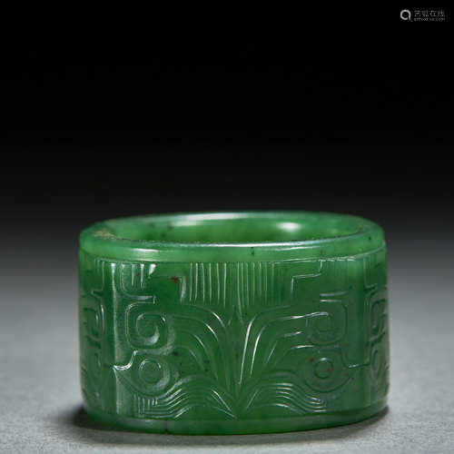 CHINESE JADE CONG