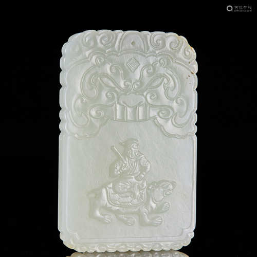 CHINESE HETIAN JADE PENDANT