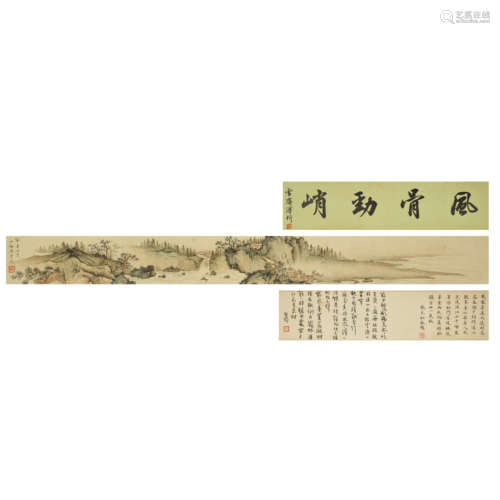 CHEN YUN,CHINESE PAINTING AND CALLIGRAPHY,HAND SCROLL PAINTI...