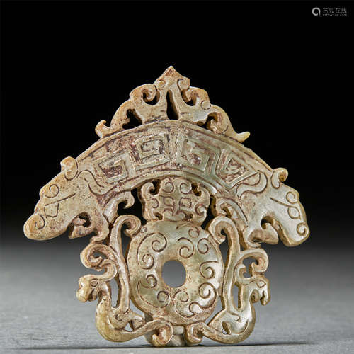 A JADE CARVED PENDANT