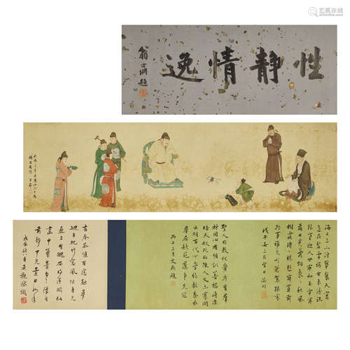 ZHAO MENGFU,CHINESE PAINTING AND CALLIGRAPHY HAND SCROLL PAI...