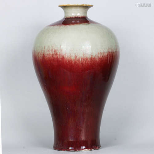 COPPER-RED GLAZED VASE,MEIPING