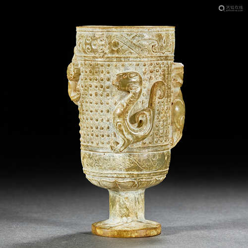 CHINESE JADE DRAGON CUP