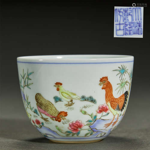 A FAMILLE-ROSE TEA CUP