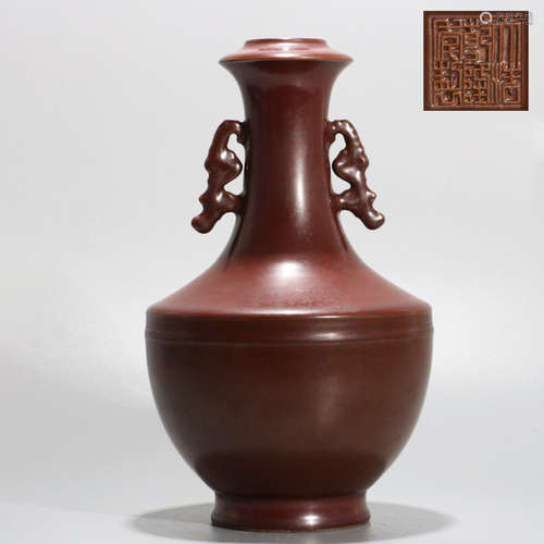 A COPPER-RED GLAZED VASE