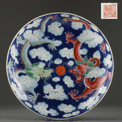 A FAMILLE-ROSE GLAZED DRAGON DISH