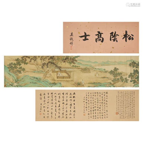 QIAN DU,CHINESE PAINTING AND CALLIGRAPHY,HAND SCROLL PAINTIN...