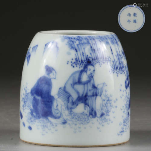 A BLUE AND WHITE GLAZED WATER POT