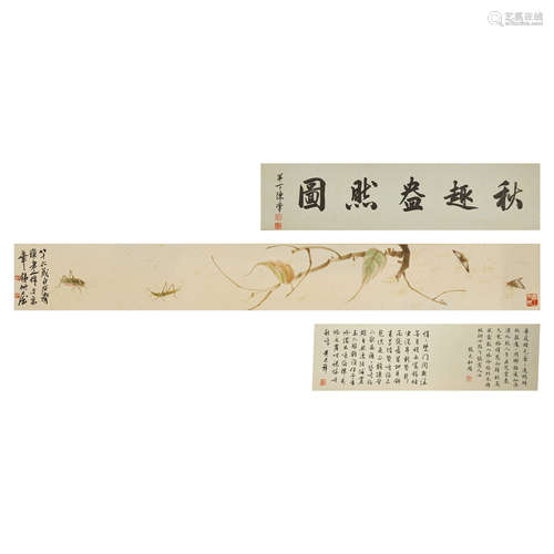 QI BAISHI,CHINESE PAINTING AND CALLIGRAPHY ALBUM