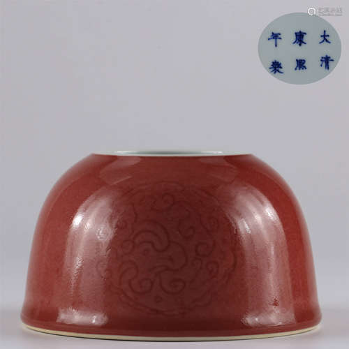 A COPPER-RED GLAZED WATER POT,ZUN