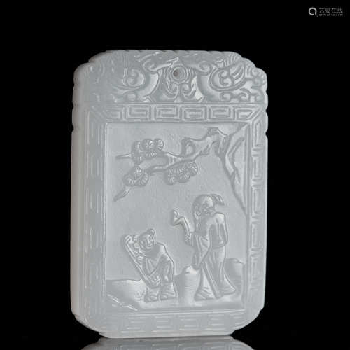 A HETIAN JADE CARVED 