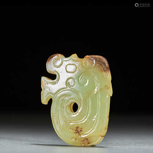 A JADE CARVED PENDANT