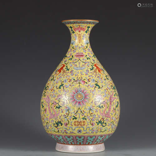 A YELLOW GROUND FAMILLE-ROSE DRAGON VASE