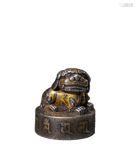 Bronze Lion Seal