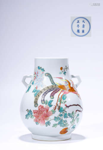 Qing Dynastry Yongzheng Era Famille Rose Two-Handled Peony V...