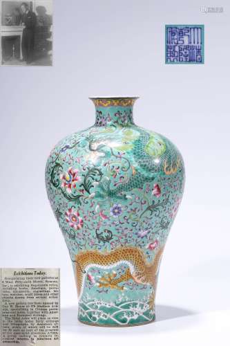Qing Dynasty Qianlong Era Vase