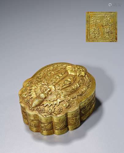 Qing Dynastry Qianlong Era Gilt Bronze Bat Box