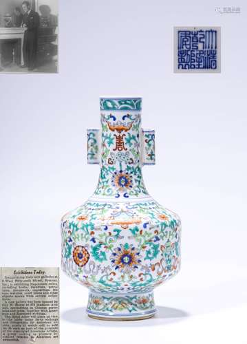 Qing Dynasty Qianlong Era Doucai Vase