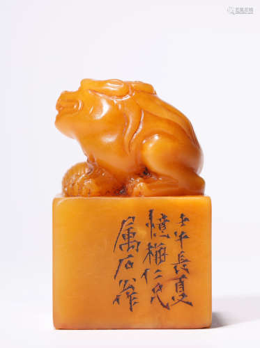 Tian Huang Yellow Stone Beast Seal