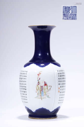Qing Dynasty Qianlong Era Famille Rose Poetry Vase