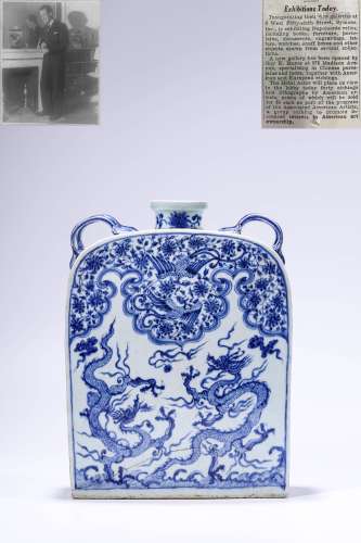Blue And White Porcelain Dragon Pheonix Vase