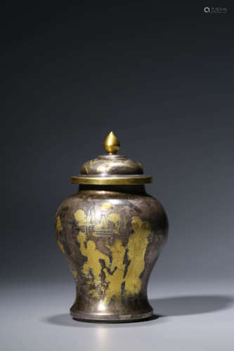 Gilt-Silver Poetry General Jar