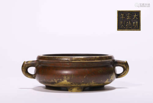 Ming Dynastry Xuande Era Bronze Censer