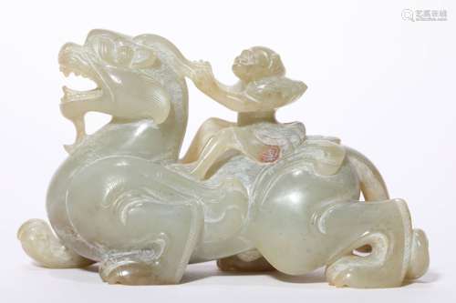 Jade Mythical Beast Ornaments