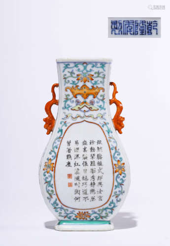 Qing Dynasty Qianlong Era Doucai Two-Handled Poetry Vase