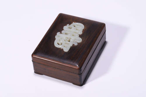 Wooden Jade Embedded Box