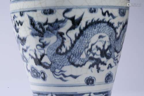 Dragaon and Phoenix Blue And White Porcelain Vase