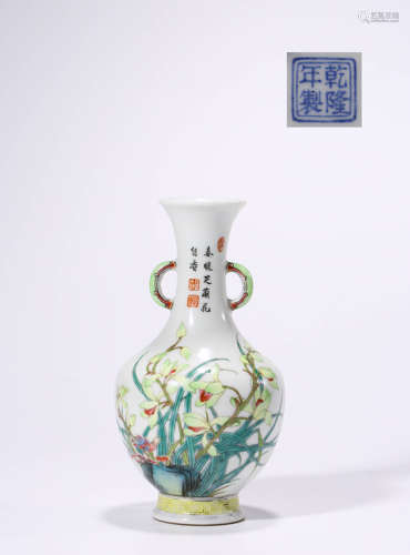 Qing Dynasty Qianlong Era Famille Rose Flowers And Poetry Va...