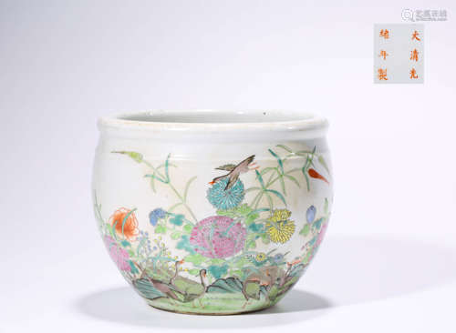 Qing Dynasty Guangxu Era Famille Rose Flowers And Birds Jar