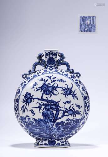 Qing Dynasty Qianlong Era Blue Moonflask