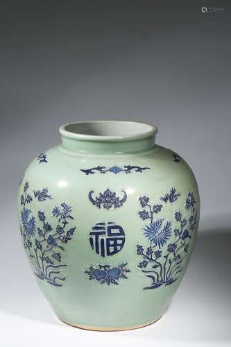 Celadon Glaze Baishouzhi Jar