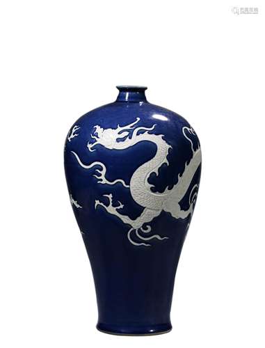 Ji Lan Dragon Pattern Vase