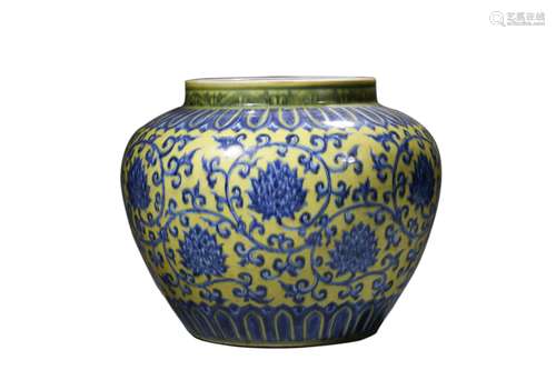 Yellow, Blue and White Flower Jar