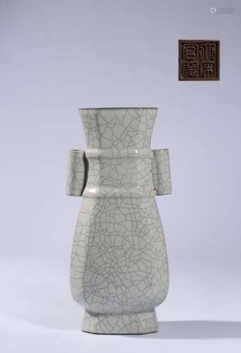 Song Dynasty Royal Kiln Vase