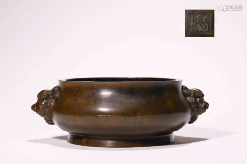 Ming Dynasty Xuande Era Bronze Censer