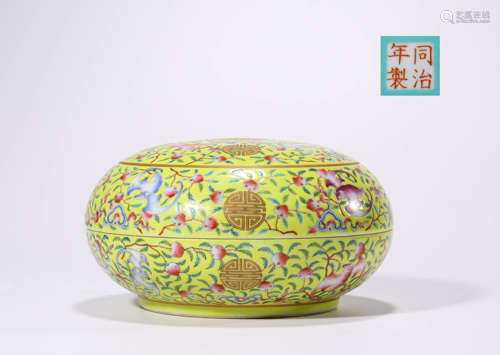 Qing Dynasty Tongzhi Era Prosperity Box