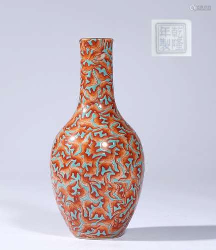 Qing Dynasty Qianlong Era Wan Fu Qi Vase