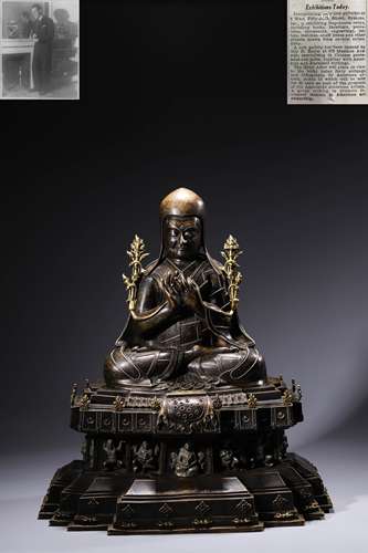 Bronze Tibetan Sakya Buddha