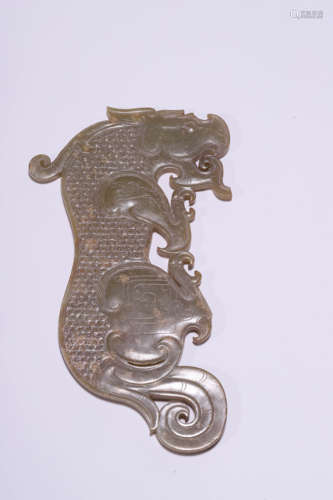 Jade Dragon Ornaments