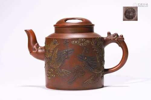 Chen Ming Yuan Shuangfeng Purple Clay Teapot