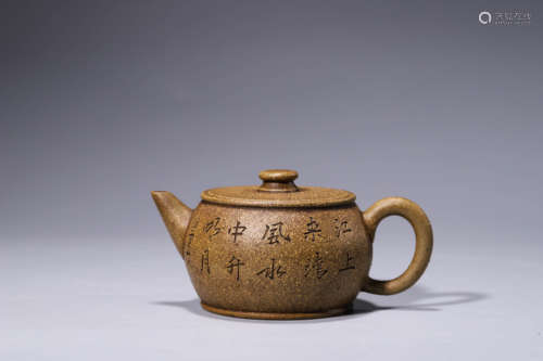 Poetry Purple Clay Teapot