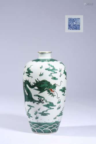 Qing Dynasty Qianlong Era Celedon Glaze Dragon Pattern Plum ...