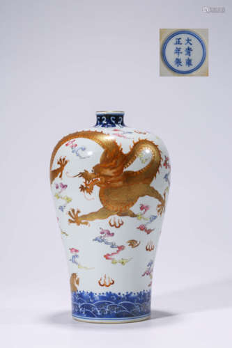 Qing Dynasty Yongzheng Era Famille Rose Plum Vase