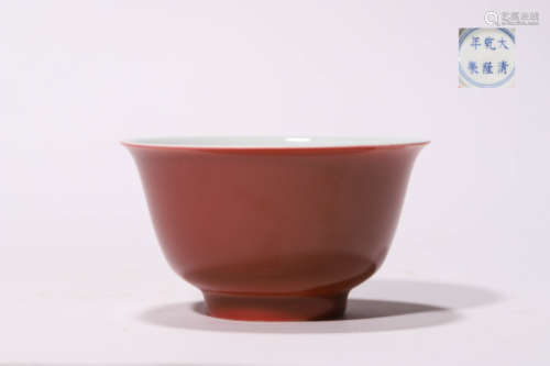 Qing Dynasty Qianlong Era Rouge Red Glaze Bowl