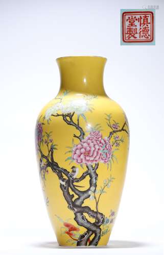 Shende Tang Famille Rose Flower And Birds Vase